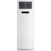 GREE Floor Standing Air Conditioner –FLOWIND. R410. air conditioner price in nigeria Akpo Oyegwa Refrigeration Company. HVAC Nigeria